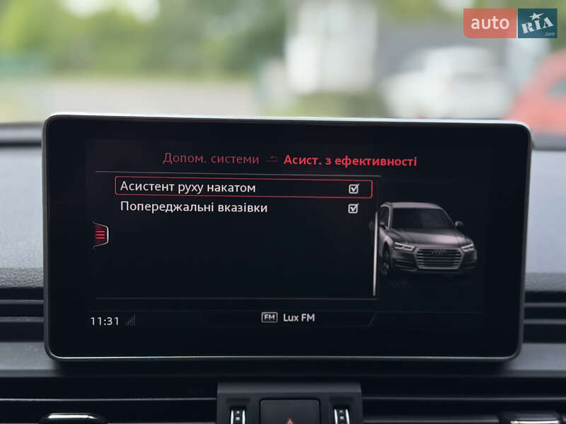 Позашляховик / Кросовер Audi Q5 2020 в Луцьку
