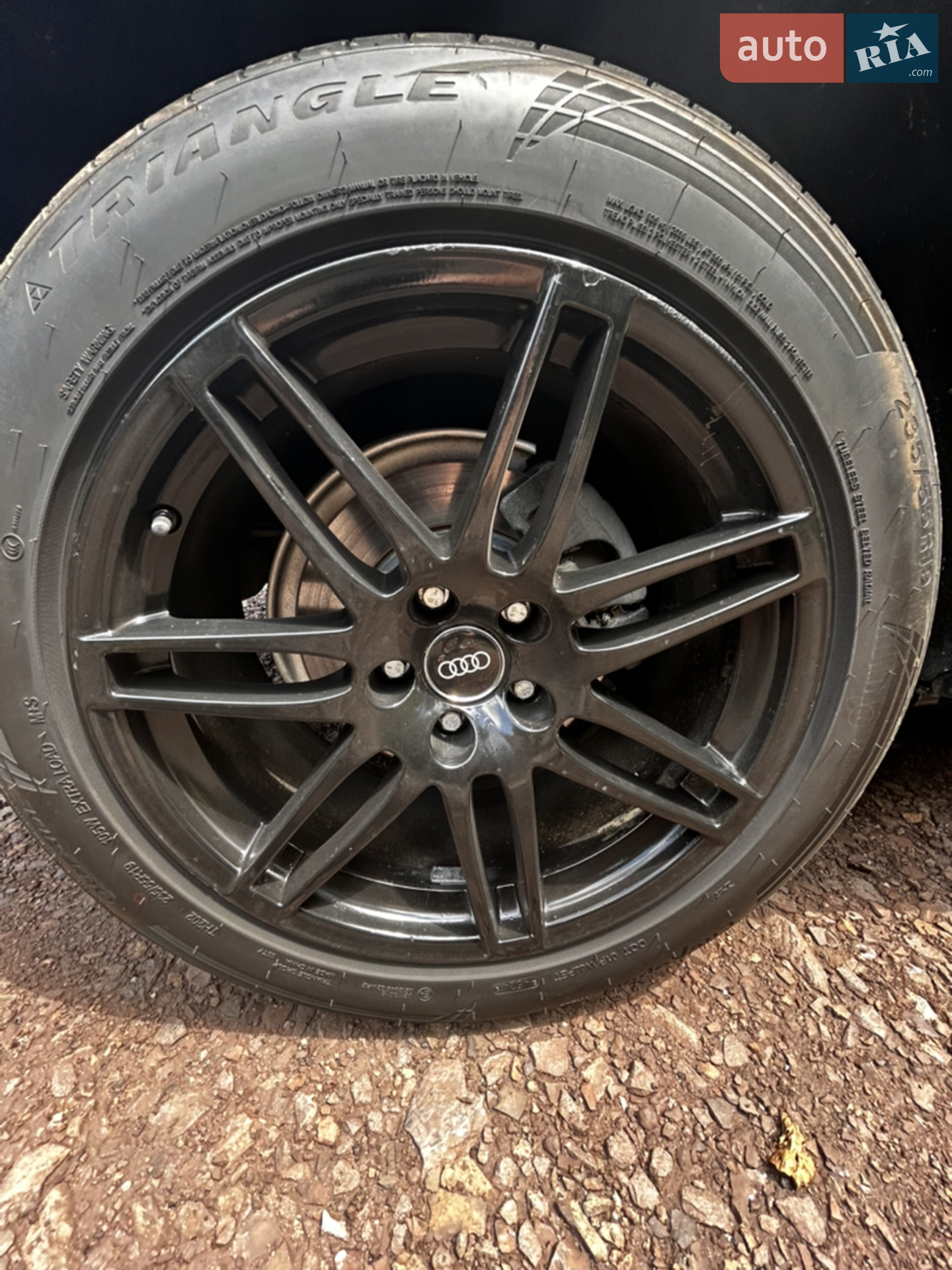2014 Audi Q5 - мініатюра 20
