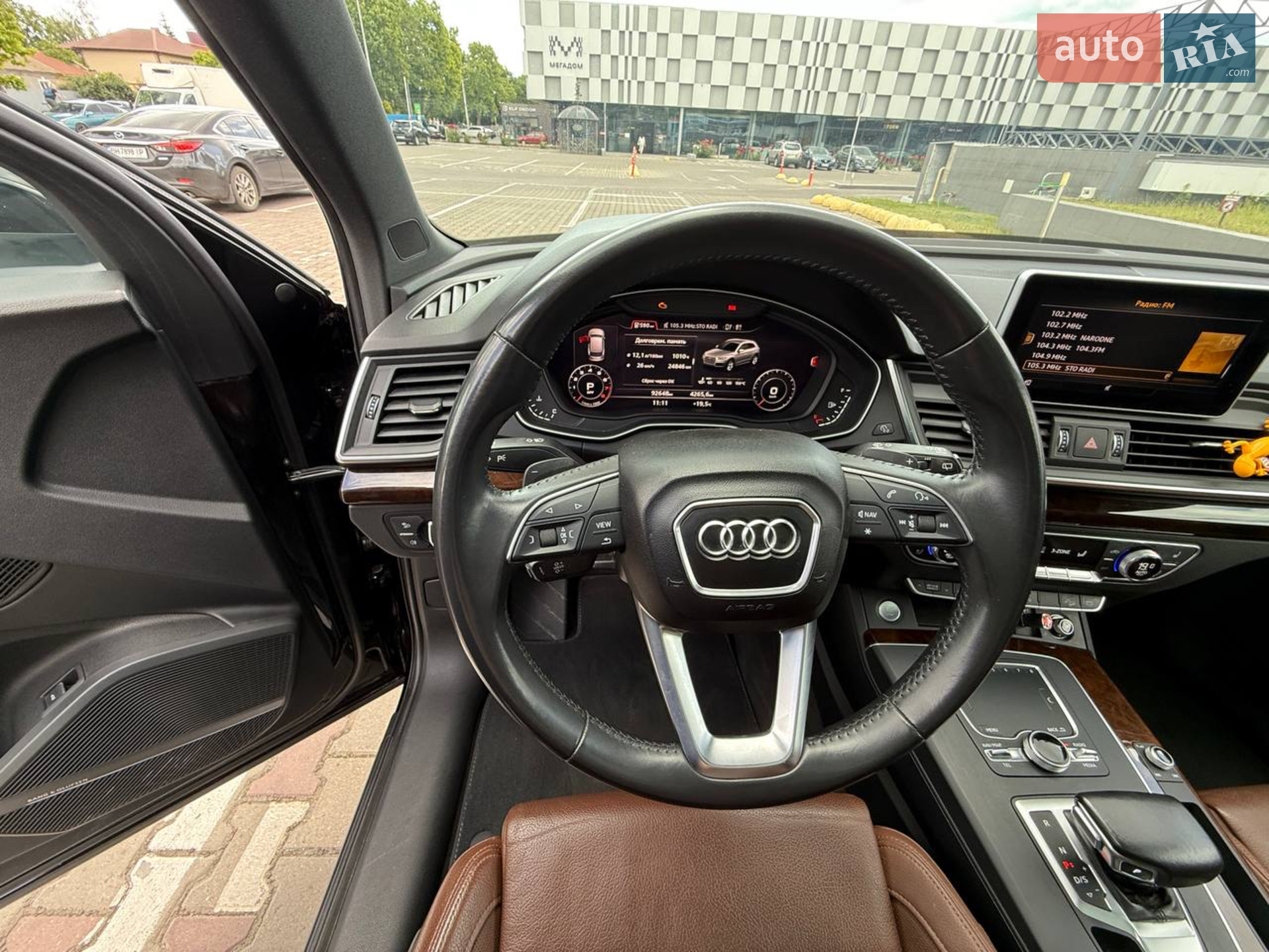 2018 Audi Q5 - мініатюра 11