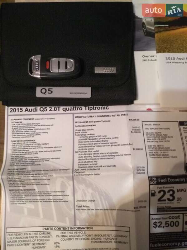 Внедорожник / Кроссовер Audi Q5 2014 в Львове фото 31 Внедорожник / Кроссовер Audi Q5 2014 в Львове