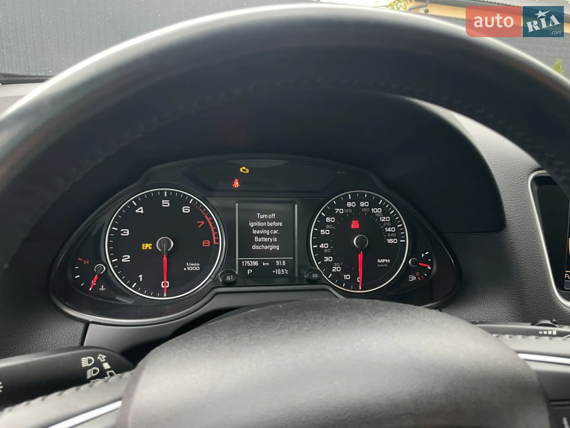 2013 Audi Q5 - мініатюра 23