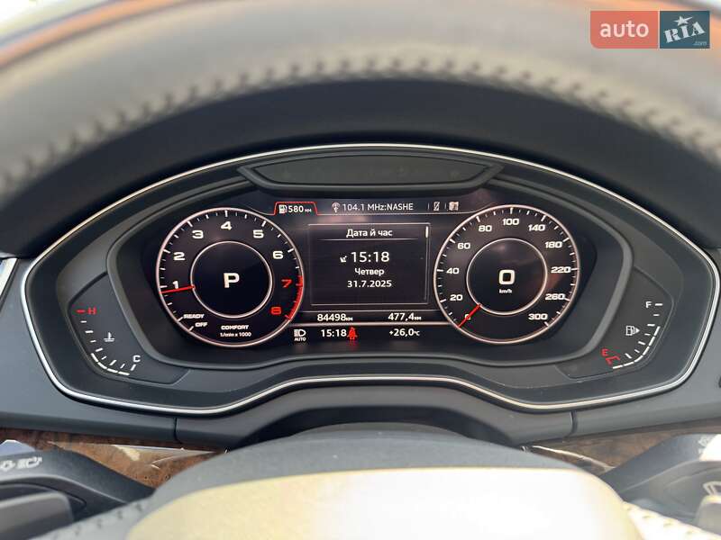 Внедорожник / Кроссовер Audi Q5 2019 в Тернополе