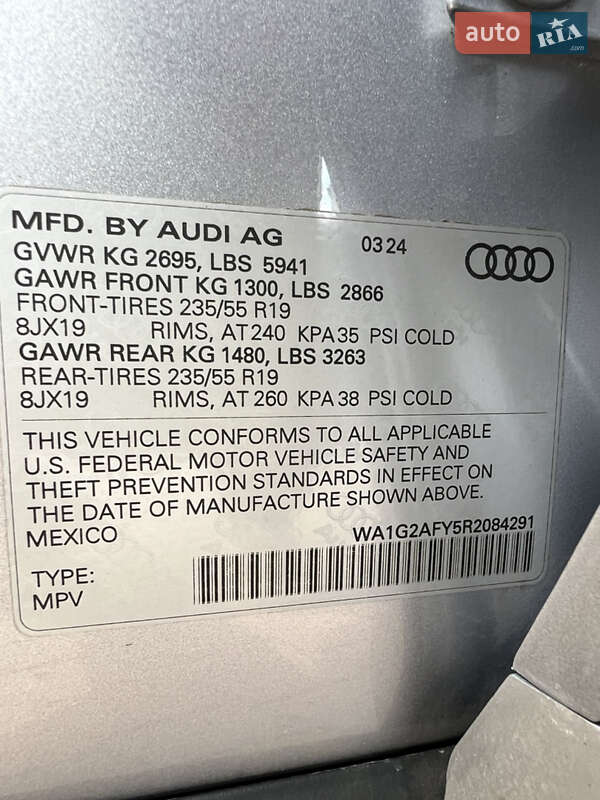 Внедорожник / Кроссовер Audi Q5 2024 в Ивано-Франковске