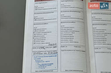 Внедорожник / Кроссовер Audi Q5 2011 в 