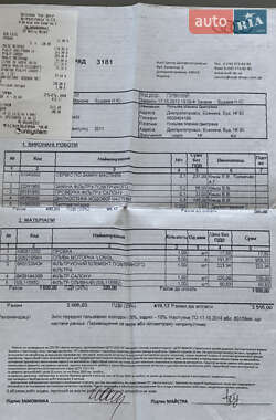 Внедорожник / Кроссовер Audi Q5 2011 в 