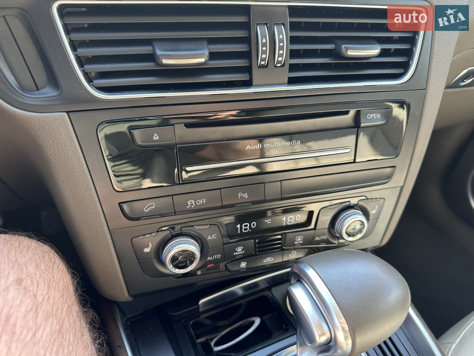 2016 Audi Q5 - мініатюра 58