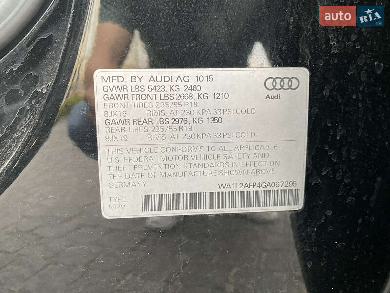 Внедорожник / Кроссовер Audi Q5 2015 в Луцке