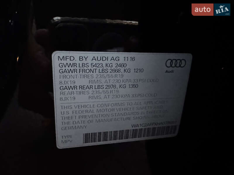 Внедорожник / Кроссовер Audi Q5 2016 в Стрые