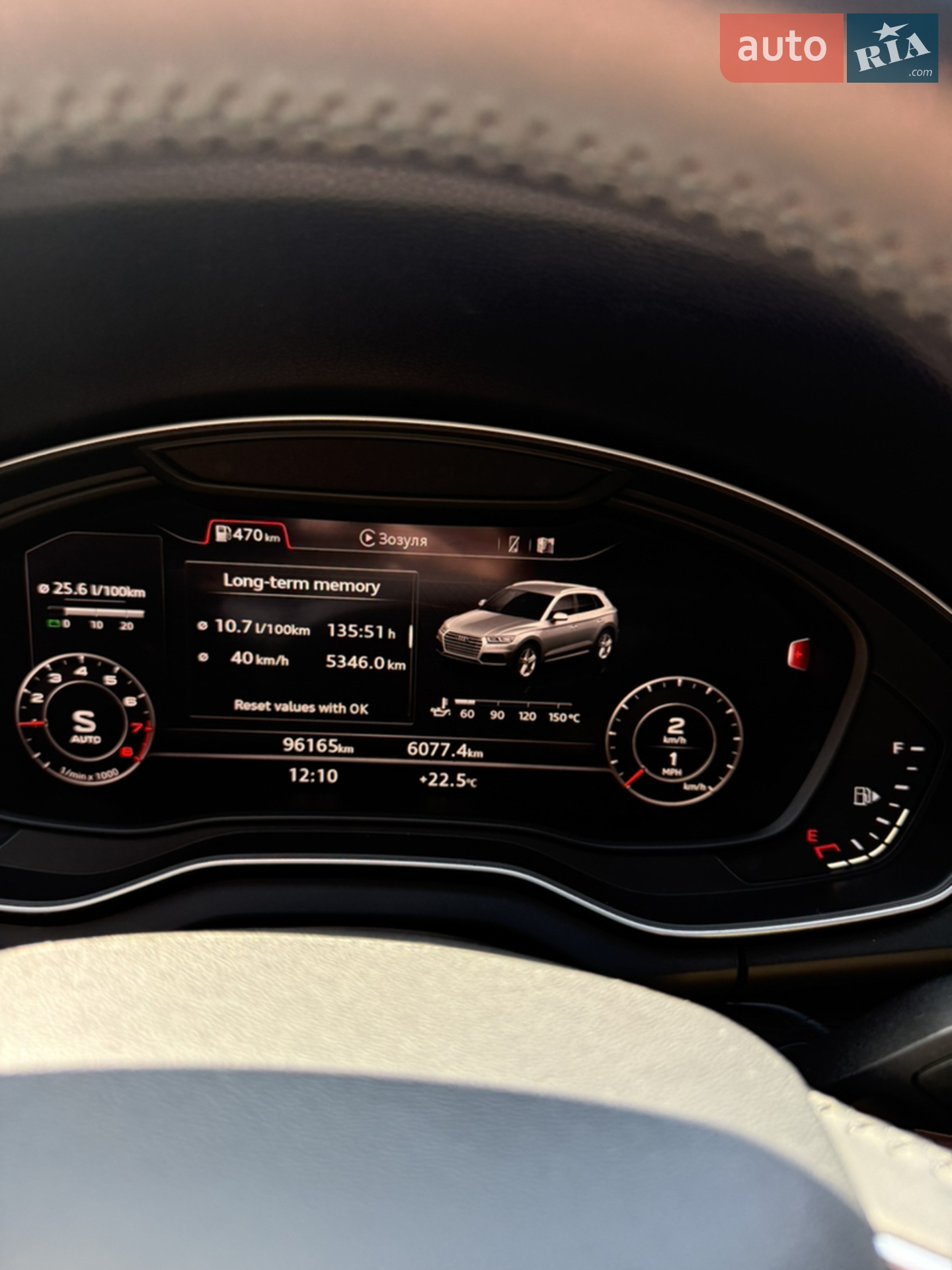 2018 Audi Q5 - мініатюра 30