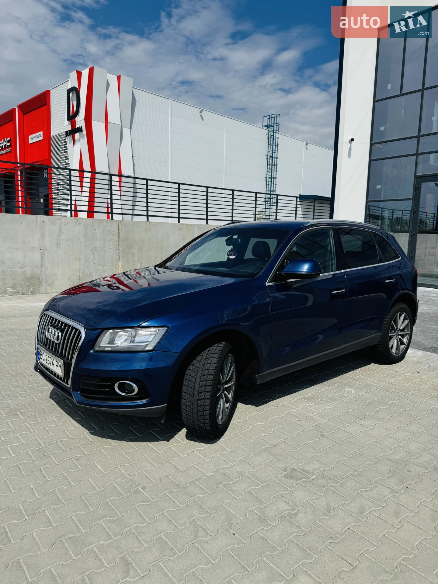 2015 Audi Q5 - мініатюра 4