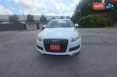 Audi Q5 2015