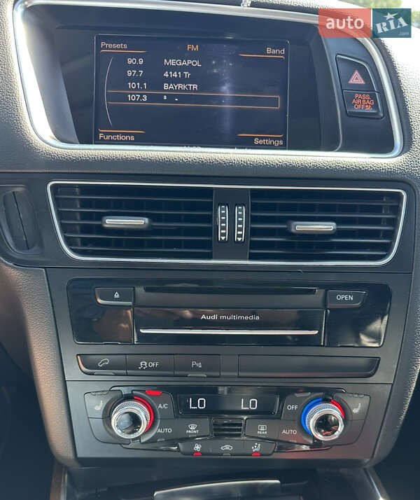 Внедорожник / Кроссовер Audi Q5 2015 в Днепре