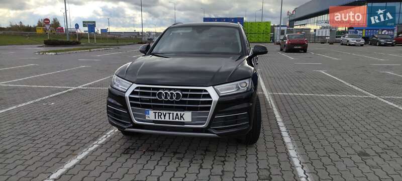 Audi Q5 2020