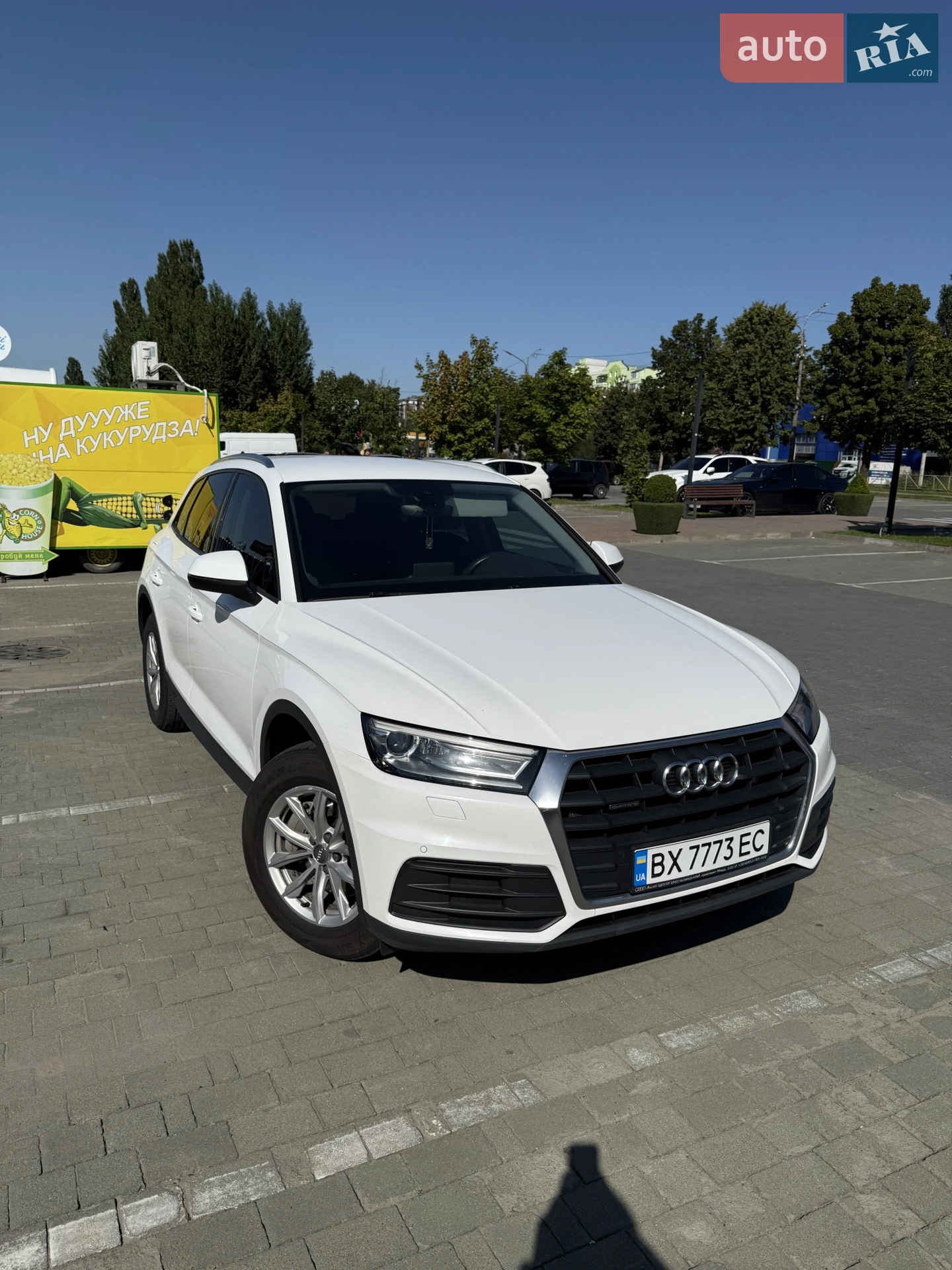 2017 Audi Q5 - мініатюра 8