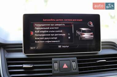 Внедорожник / Кроссовер Audi Q5 2018 в 