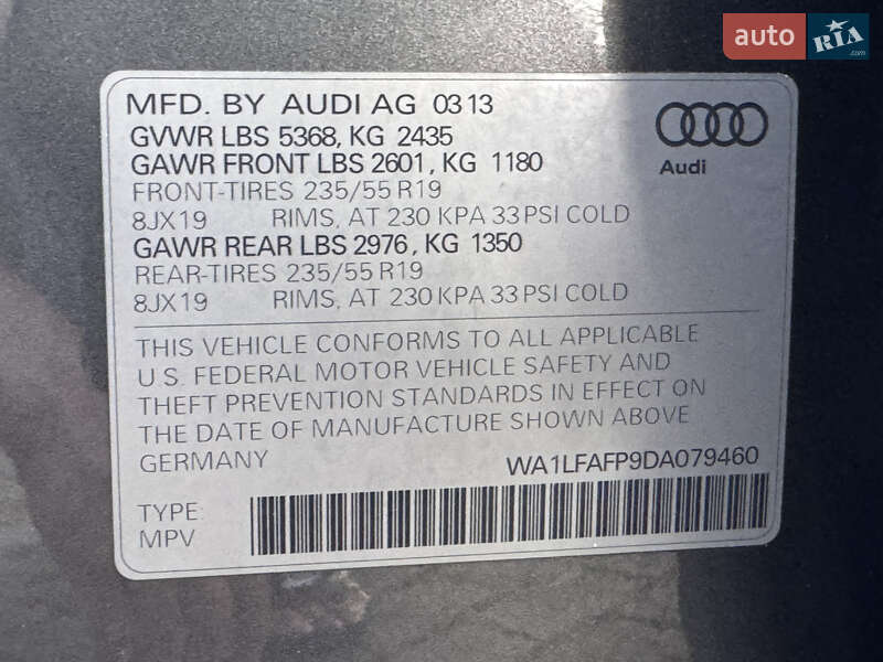 Внедорожник / Кроссовер Audi Q5 2014 в Трускавце