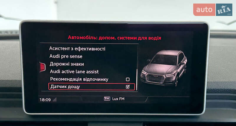 Внедорожник / Кроссовер Audi Q5 2018 в Львове