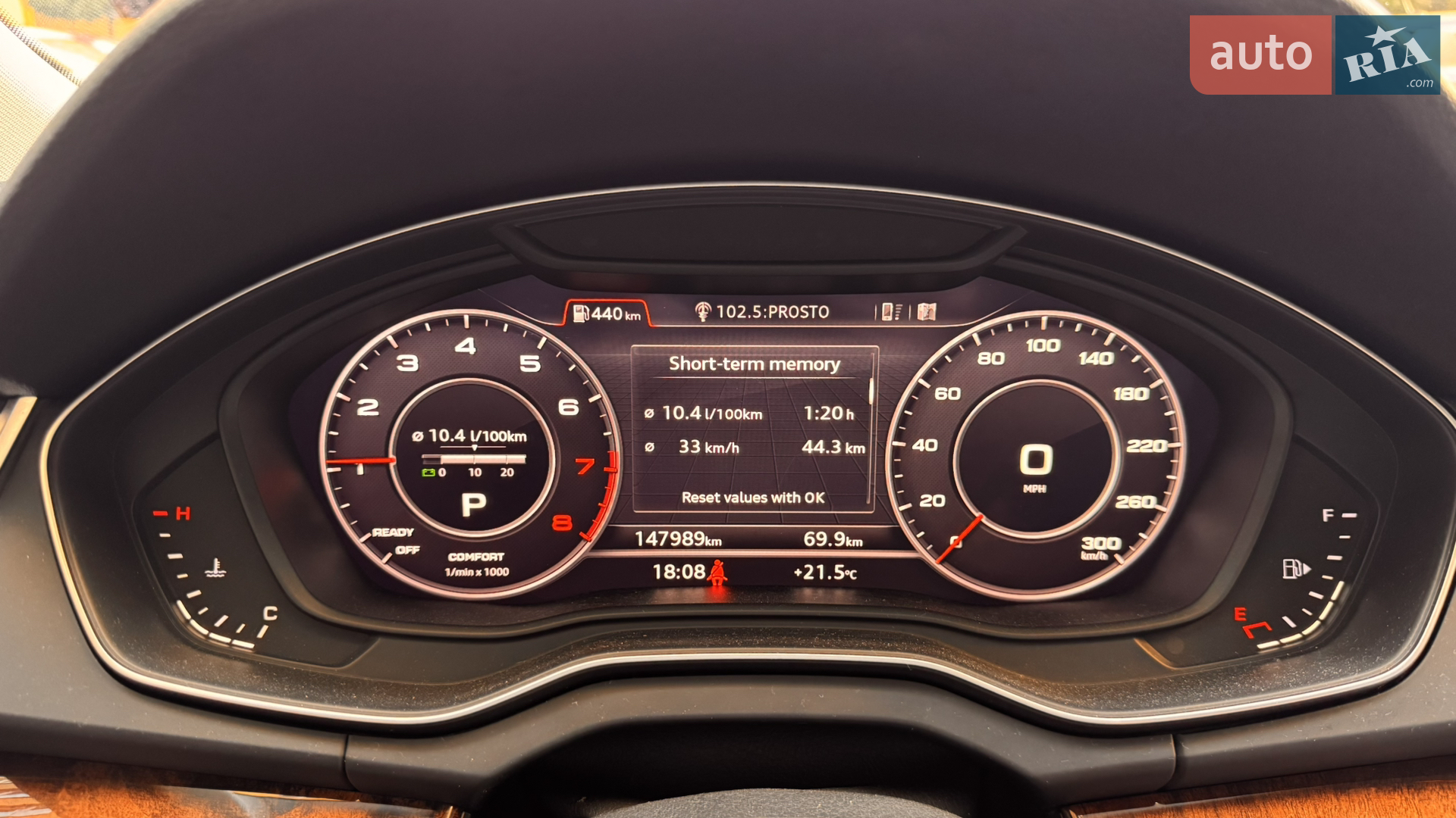 2017 Audi Q5 - мініатюра 22