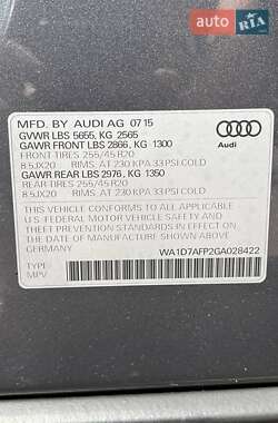 Внедорожник / Кроссовер Audi Q5 2015 в 