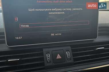 Внедорожник / Кроссовер Audi Q5 2017 в 