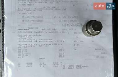 Внедорожник / Кроссовер Audi Q5 2014 в 