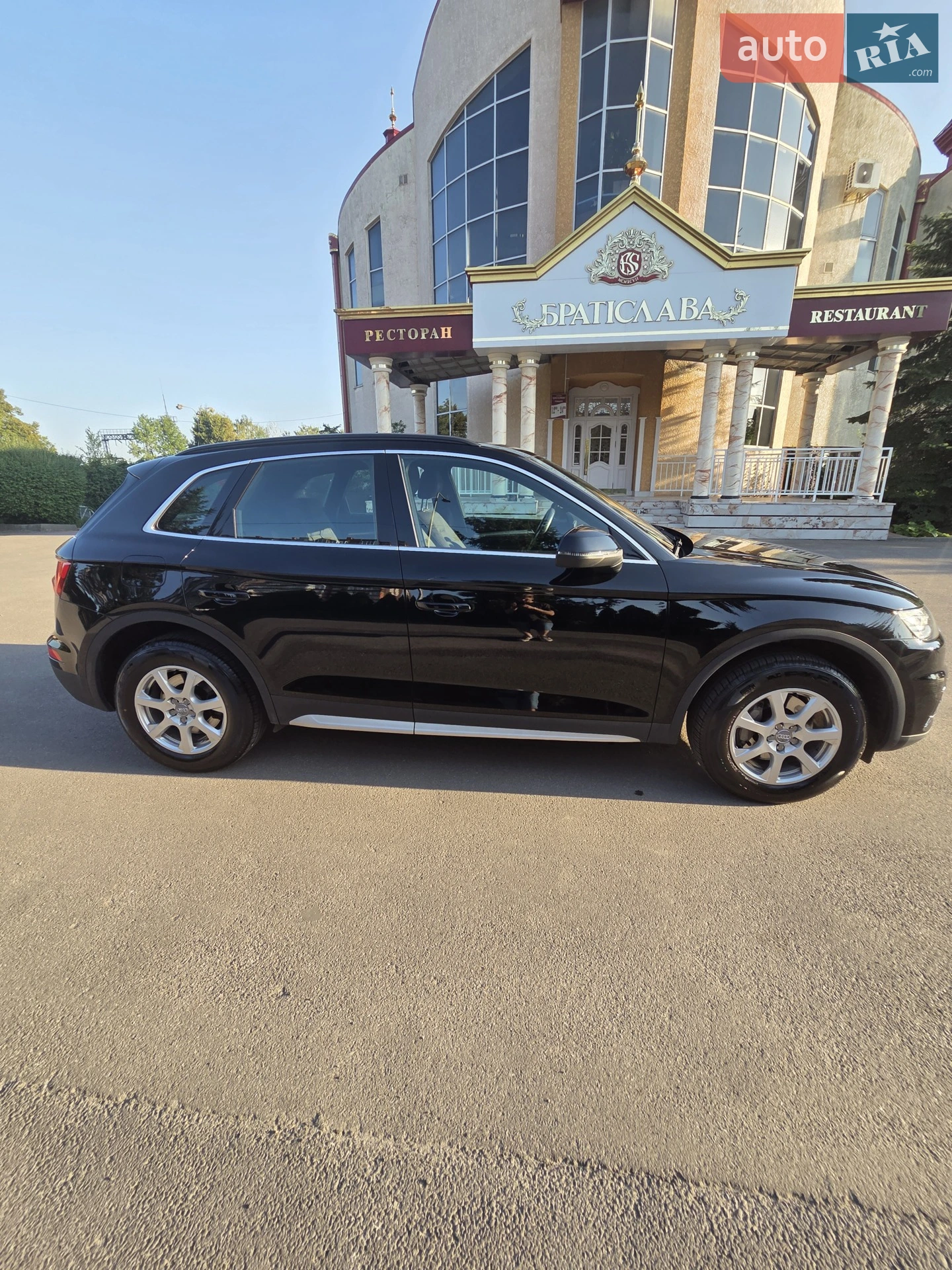 2017 Audi Q5 - мініатюра 15