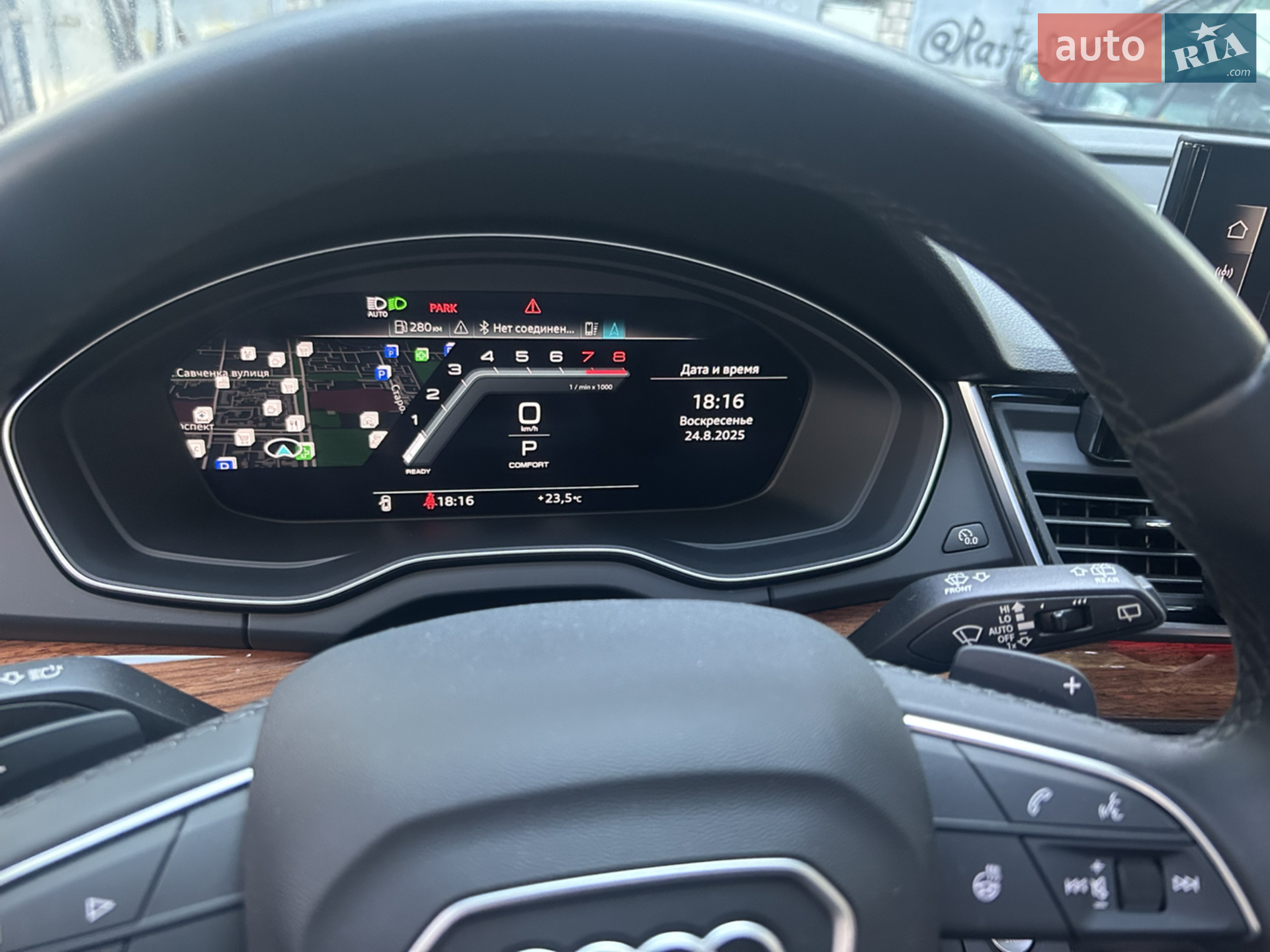 2021 Audi Q5 - мініатюра 14