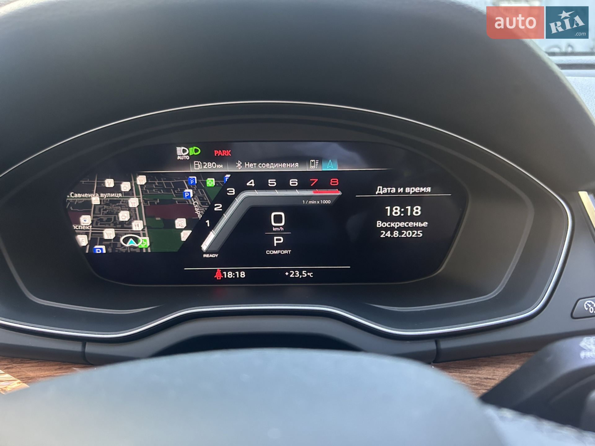 2021 Audi Q5 - мініатюра 26