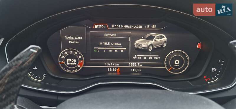 Внедорожник / Кроссовер Audi Q5 2018 в Киеве фото 16 Внедорожник / Кроссовер Audi Q5 2018 в Киеве