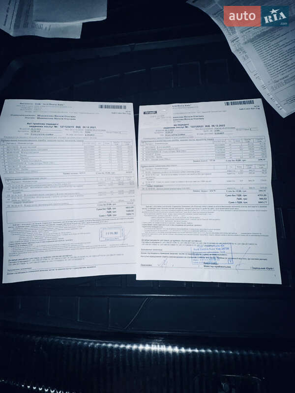 Внедорожник / Кроссовер Audi Q5 2016 в Киеве фото 45 Внедорожник / Кроссовер Audi Q5 2016 в Киеве