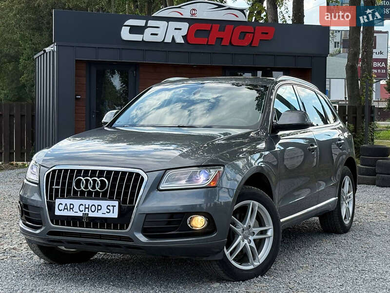 Audi Q5 2015