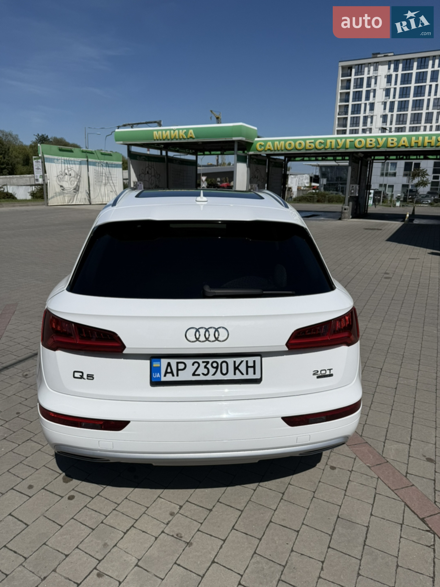 2017 Audi Q5 - мініатюра 7