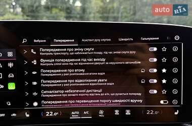 Внедорожник / Кроссовер Audi Q5 2025 в 