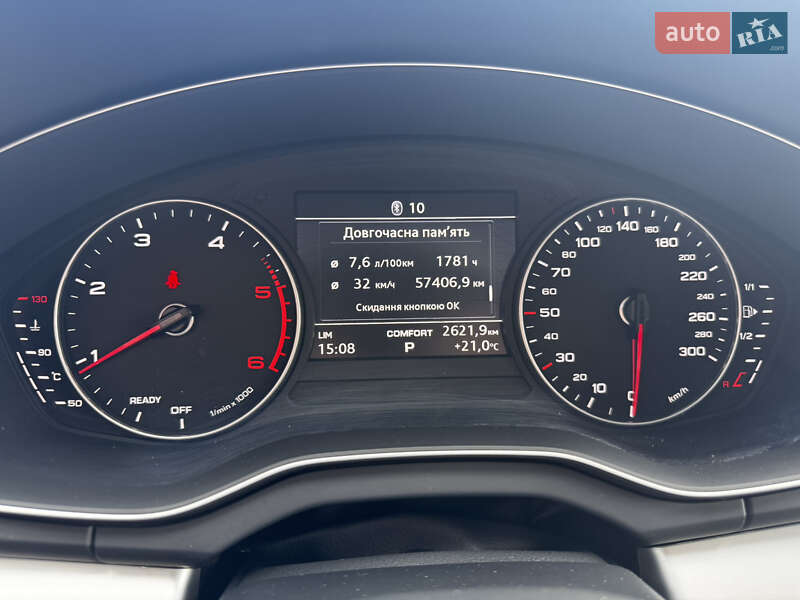 Внедорожник / Кроссовер Audi Q5 2017 в Виннице