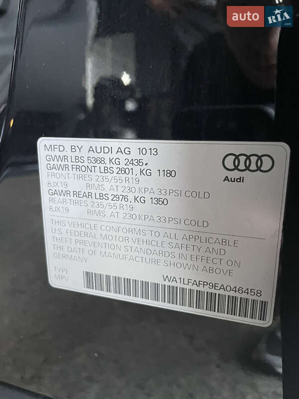 Позашляховик / Кросовер Audi Q5 2013 в Стрию