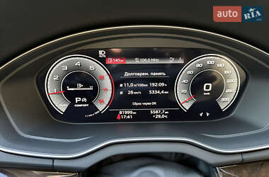 Внедорожник / Кроссовер Audi Q5 2022 в 
