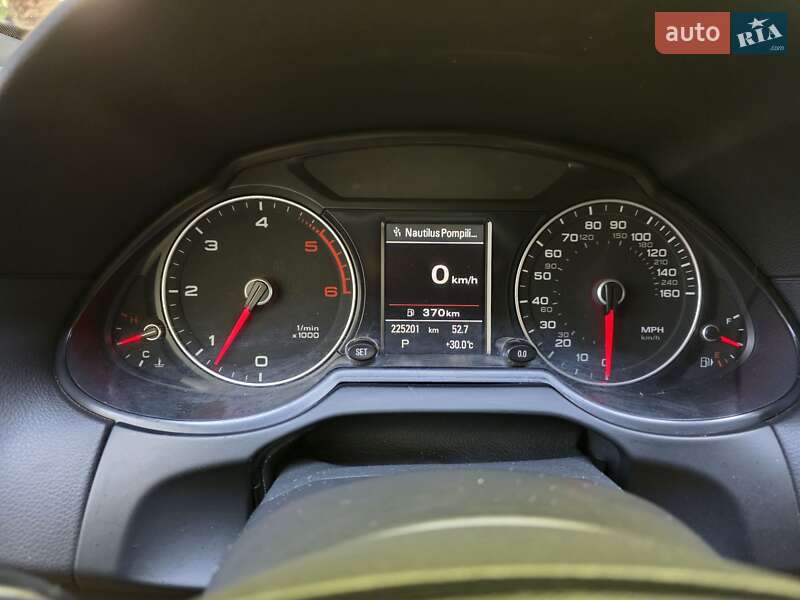 Внедорожник / Кроссовер Audi Q5 2014 в Днепре