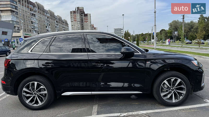 Audi Q5 2023