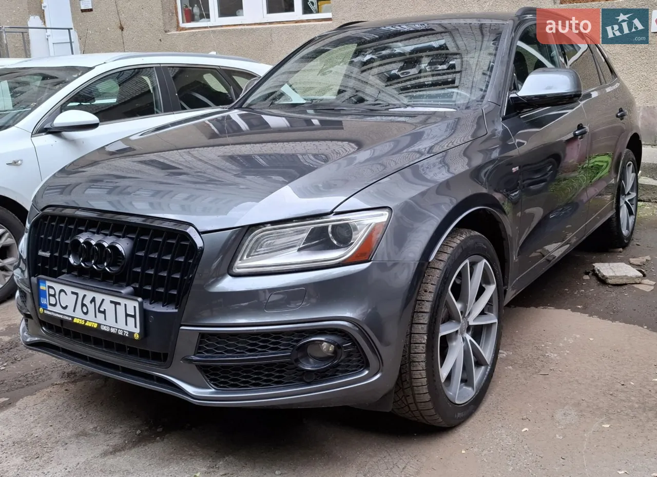 2015 Audi Q5 - мініатюра 25