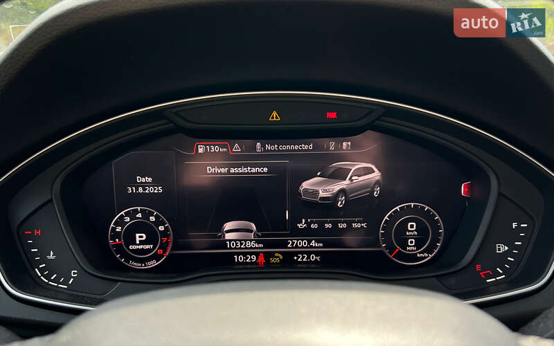 Внедорожник / Кроссовер Audi Q5 2019 в Львове