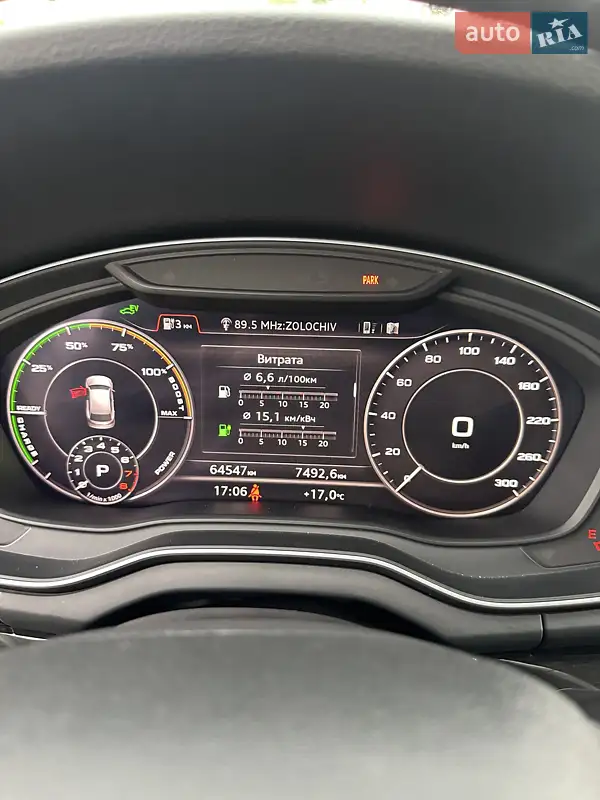 Audi Q5 2019 VIN WA1E2AFY3L2052129 фото оголошення 15 з 75