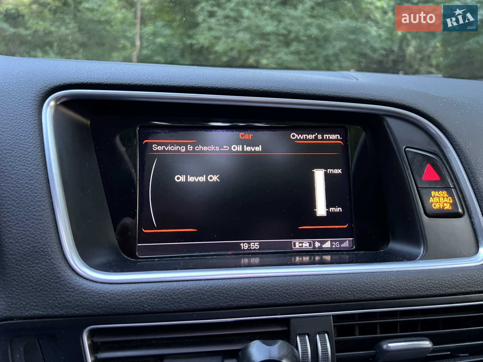 2016 Audi Q5 - мініатюра 36