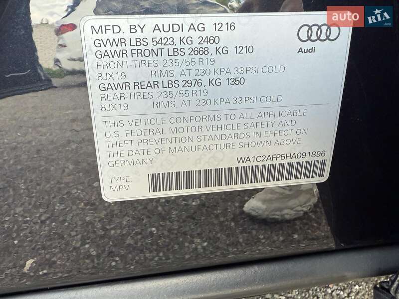 Внедорожник / Кроссовер Audi Q5 2016 в Киеве