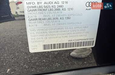 Внедорожник / Кроссовер Audi Q5 2016 в 
