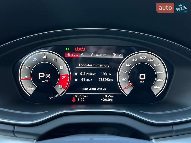 Внедорожник / Кроссовер Audi Q5 2021 в Киеве
