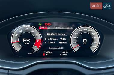 Позашляховик / Кросовер Audi Q5 2021 в 
