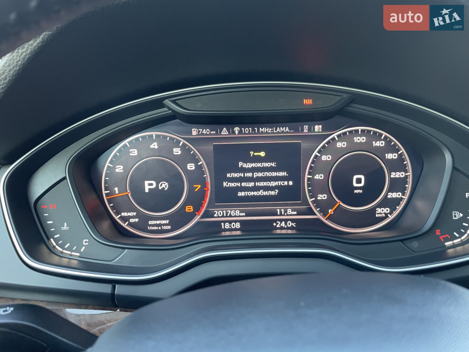 2017 Audi Q5 - мініатюра 28