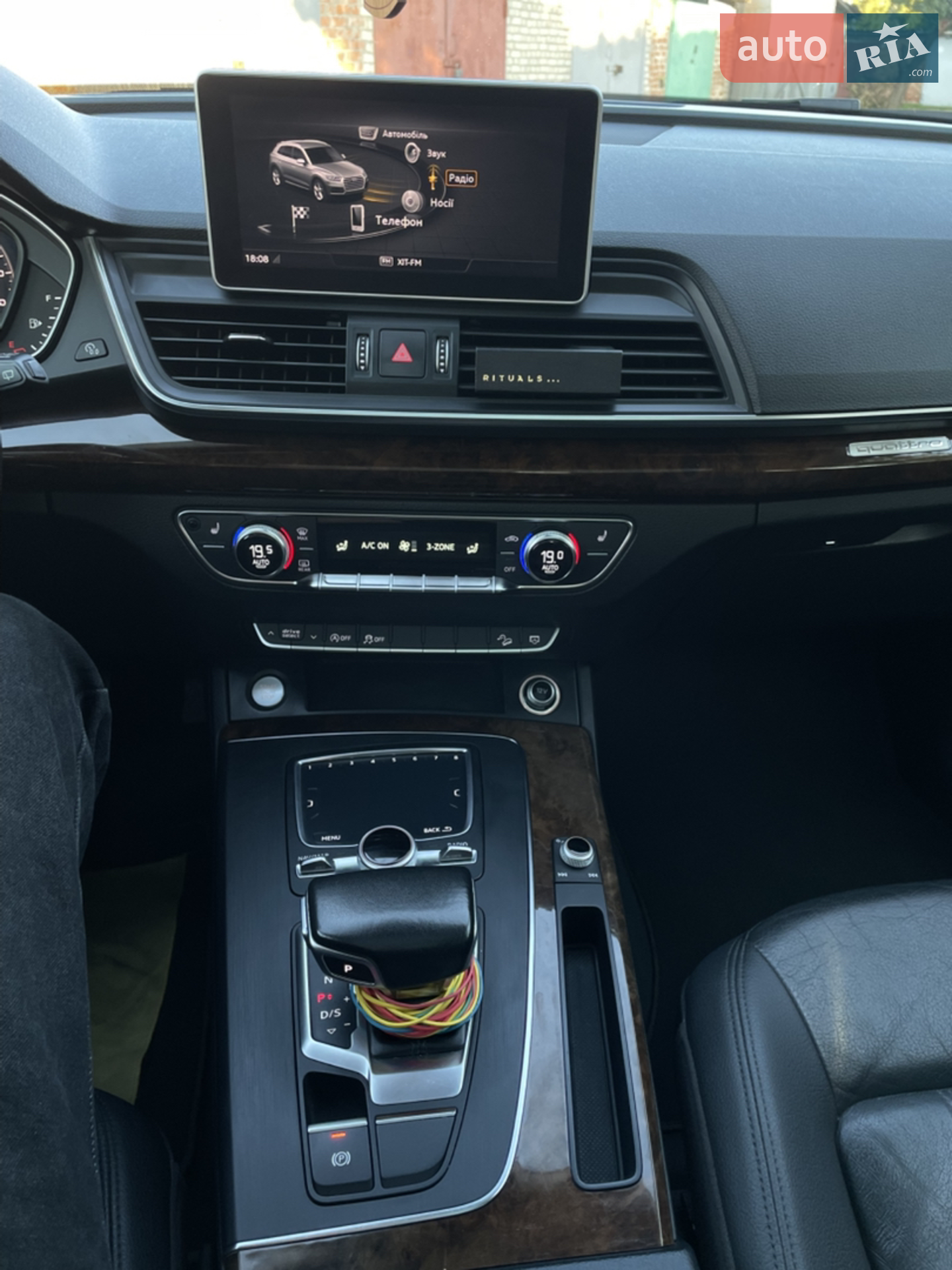2017 Audi Q5 - мініатюра 30