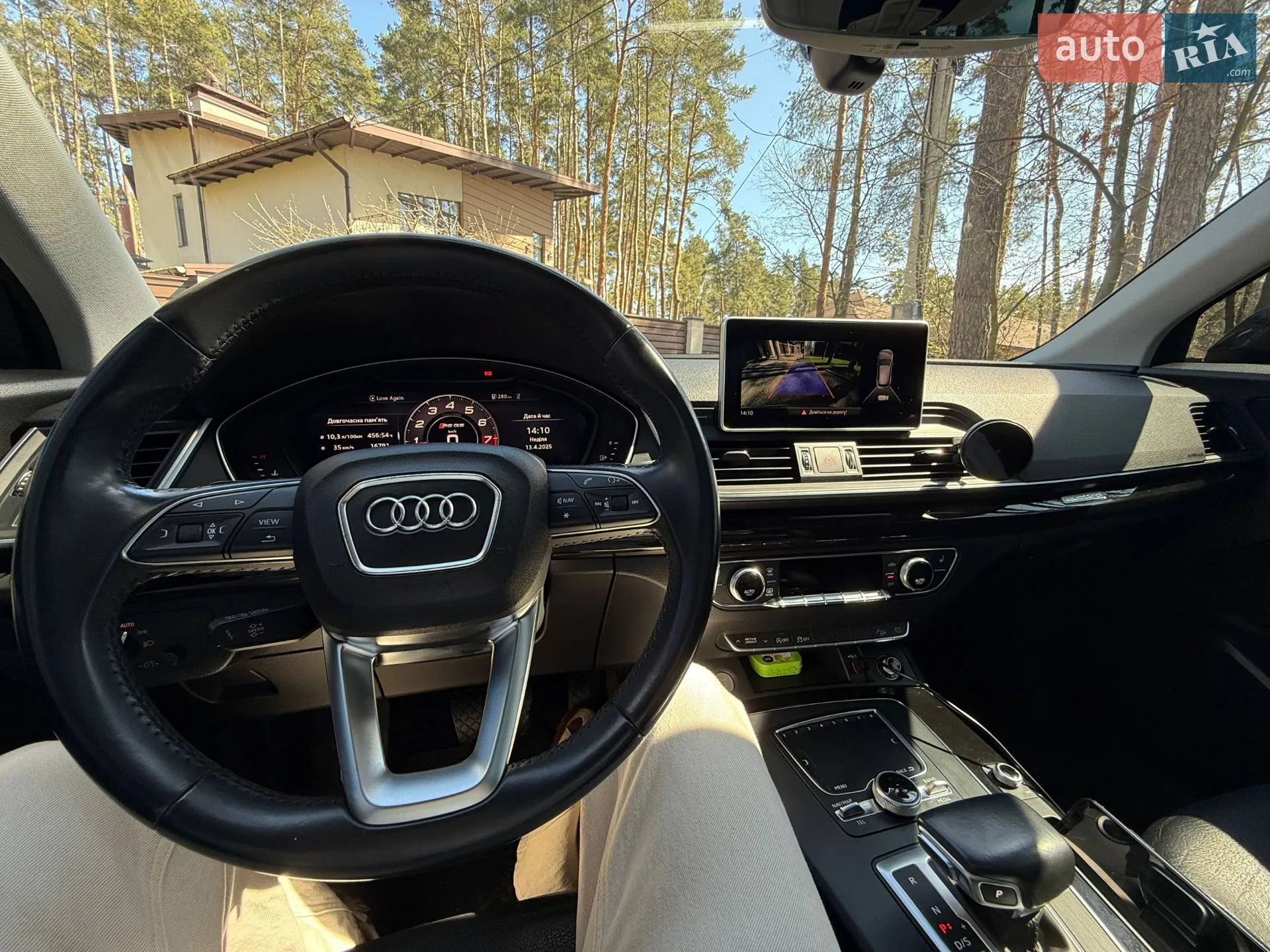 2018 Audi Q5 - мініатюра 8