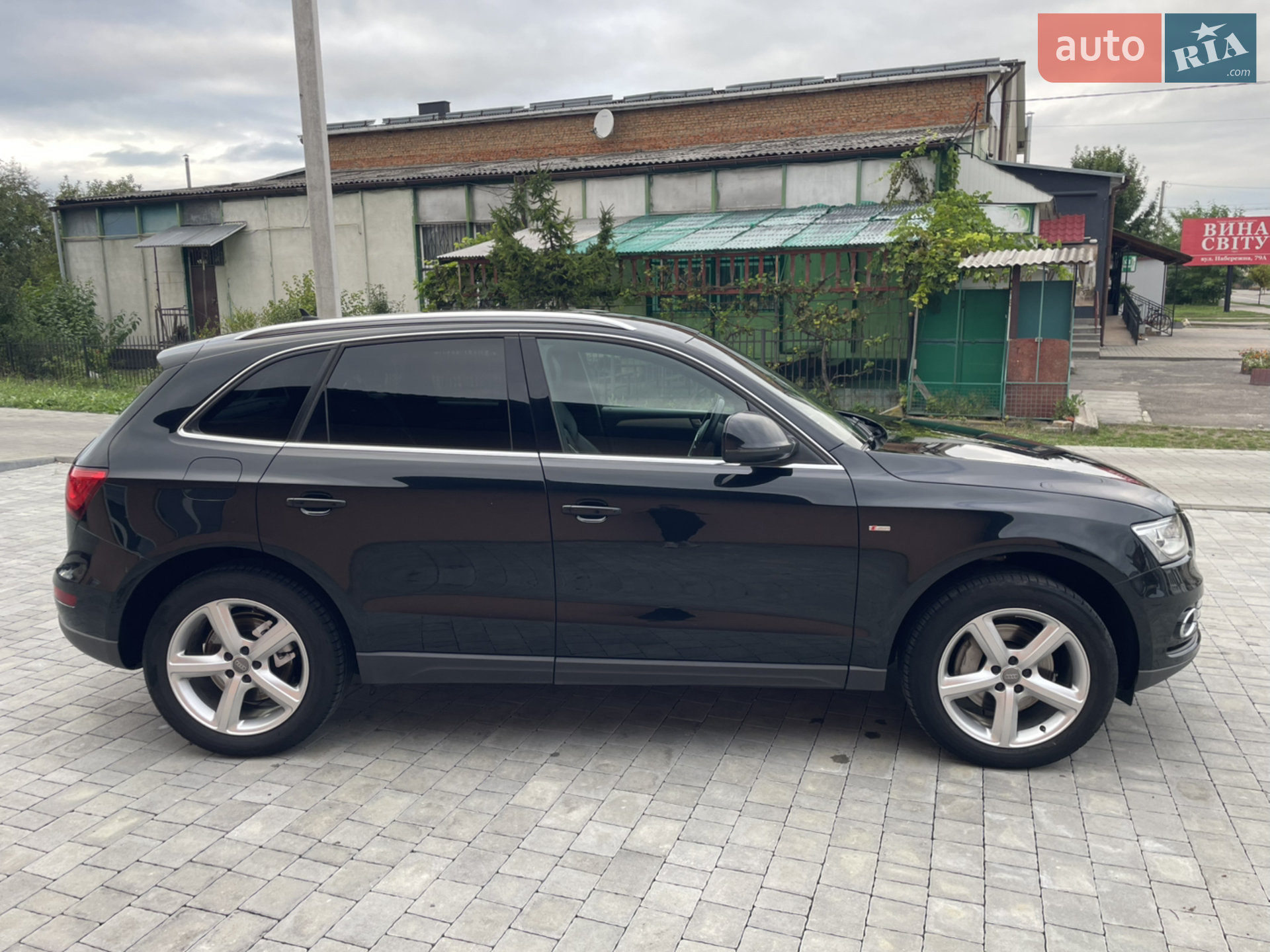 2013 Audi Q5 - мініатюра 5